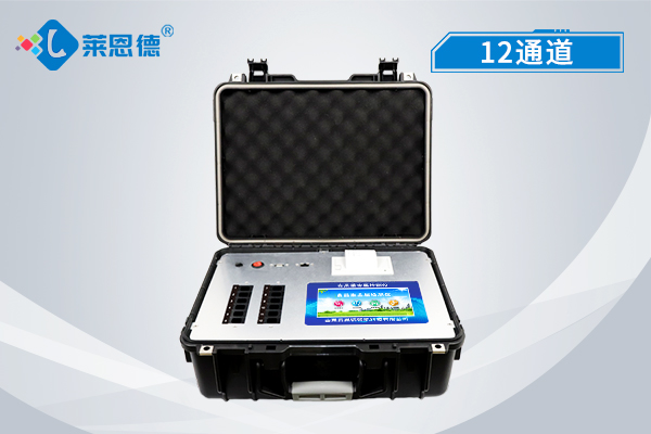 食品重金屬檢測(cè)儀的應(yīng)用對(duì)餐飲業(yè)很重要 食品重金屬檢測(cè)儀的應(yīng)用對(duì)餐飲業(yè)很重要