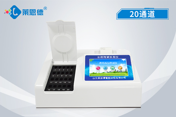 農(nóng)產(chǎn)品農(nóng)殘檢測(cè)儀在超市能用嗎？農(nóng)殘檢測(cè)儀的使用注意事項(xiàng)