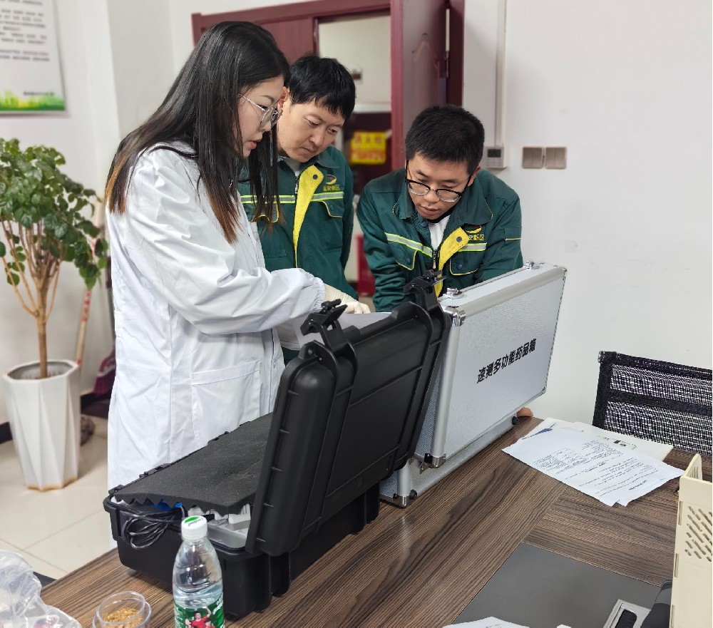 萊恩德土壤養(yǎng)分檢測儀入駐延安新區(qū)市政公用有限公司，檢測實力再升級