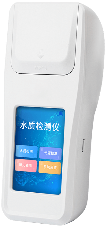 多參數(shù)手持水質(zhì)檢測(cè)儀