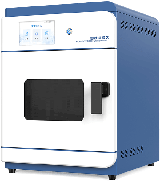 全自動(dòng)微波消解儀