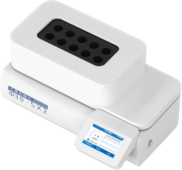 石墨快速趕酸儀