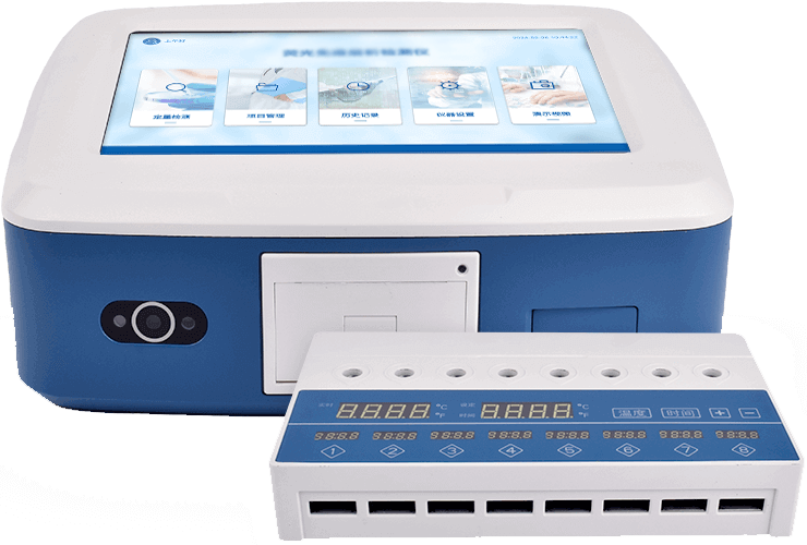 農(nóng)藥殘留熒光定量檢測(cè)儀